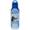 CoolPets Fresh 2GO Water Drinkfles 500 Ml